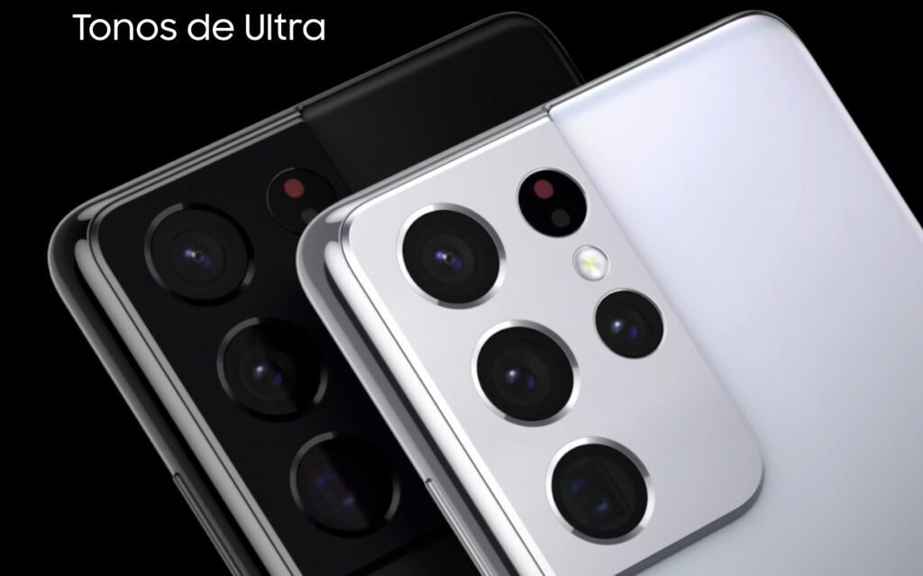 Galaxy S21 Ultra 5G